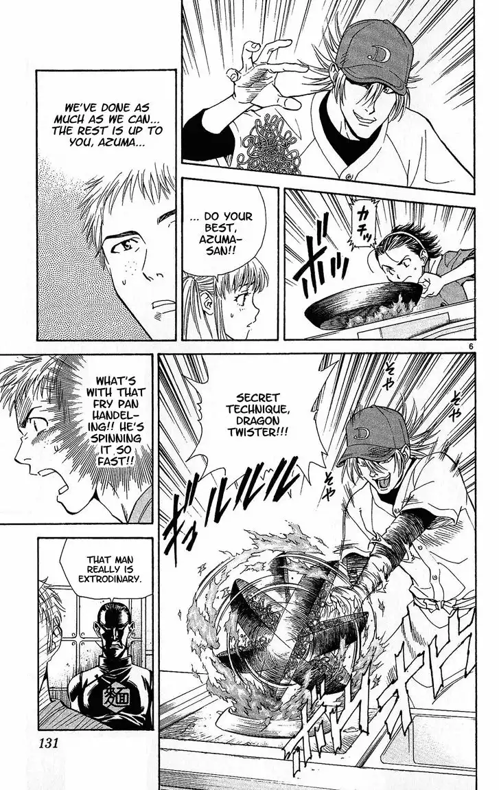 Yakitate Japan Chapter 30 6